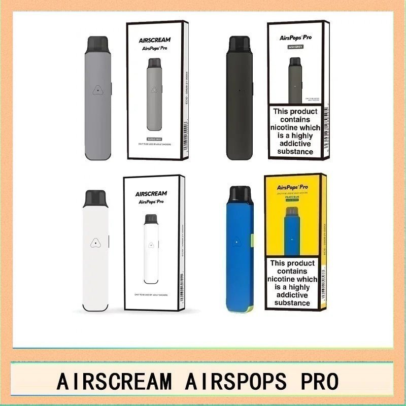 AIRSPOPS PRO AIRSCREAM AIRSPOPS PRO 氣泡電子小煙主機官網