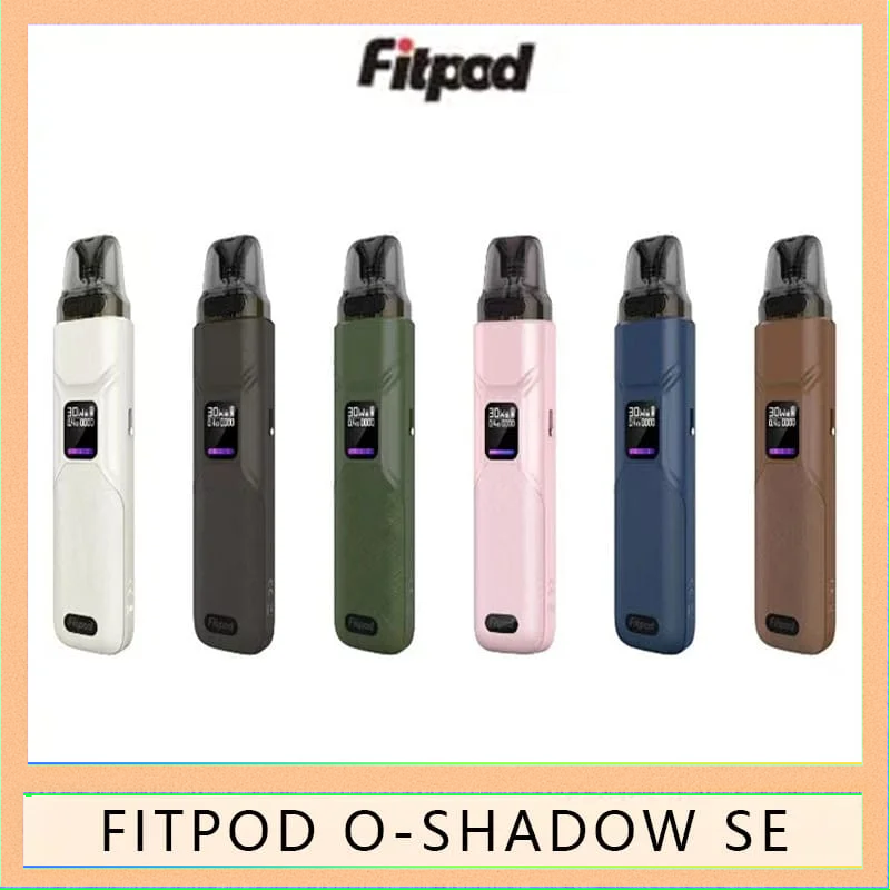 FITPOD O-SHADOW se小蠻牛 FITPOD O-SHADOW SE小蠻牛2代主機附帶掛繩