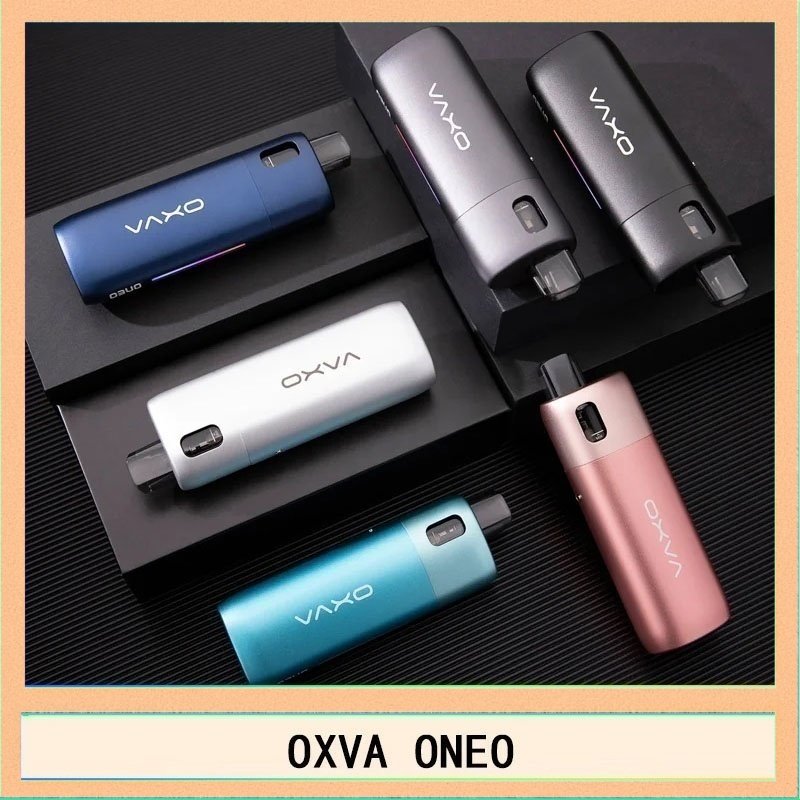 OXVA ONEO OXVA ONEO奧尼奧40W空倉煙彈小蠻牛電子煙官網