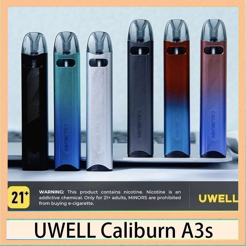 UWELL CALIBURN A3s UWELL Caliburn A3S咖哩棒A3S POD電子煙主機官網評價說明書